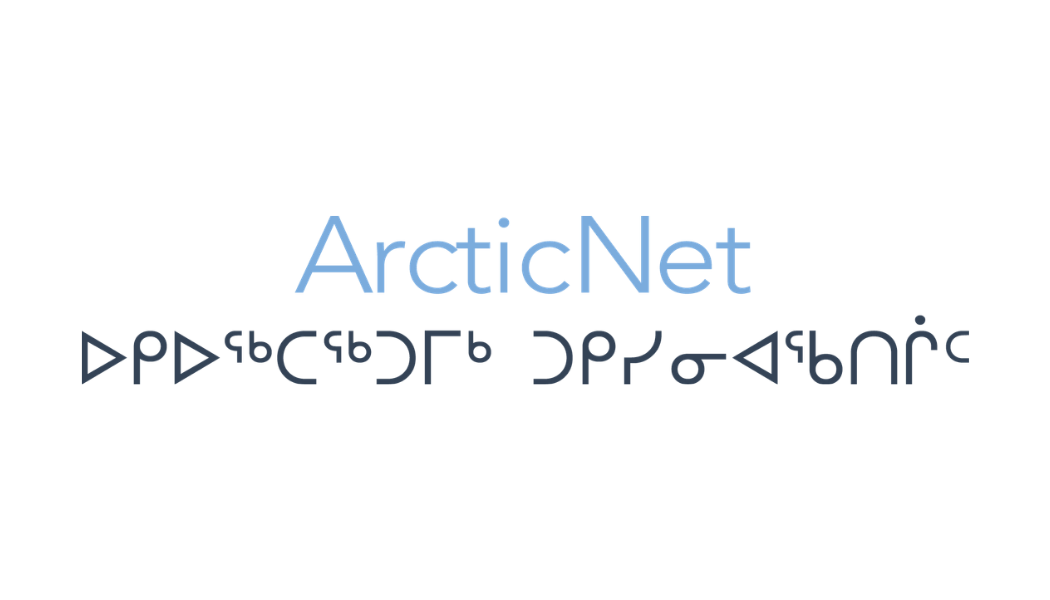 Agenda Page Logos (11)